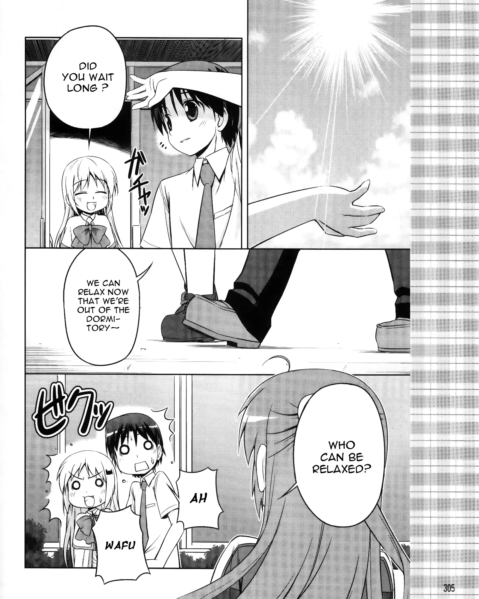 Little Busters! Kud Wafter Chapter 5 17